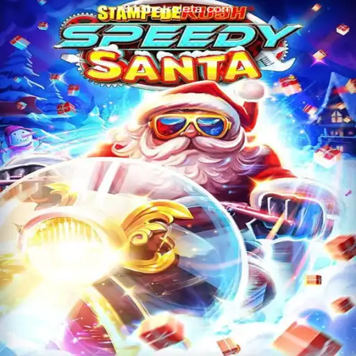 StempedeRushSpeedy: An Exciting New Adventure in Online Gaming with 813BET Oficial